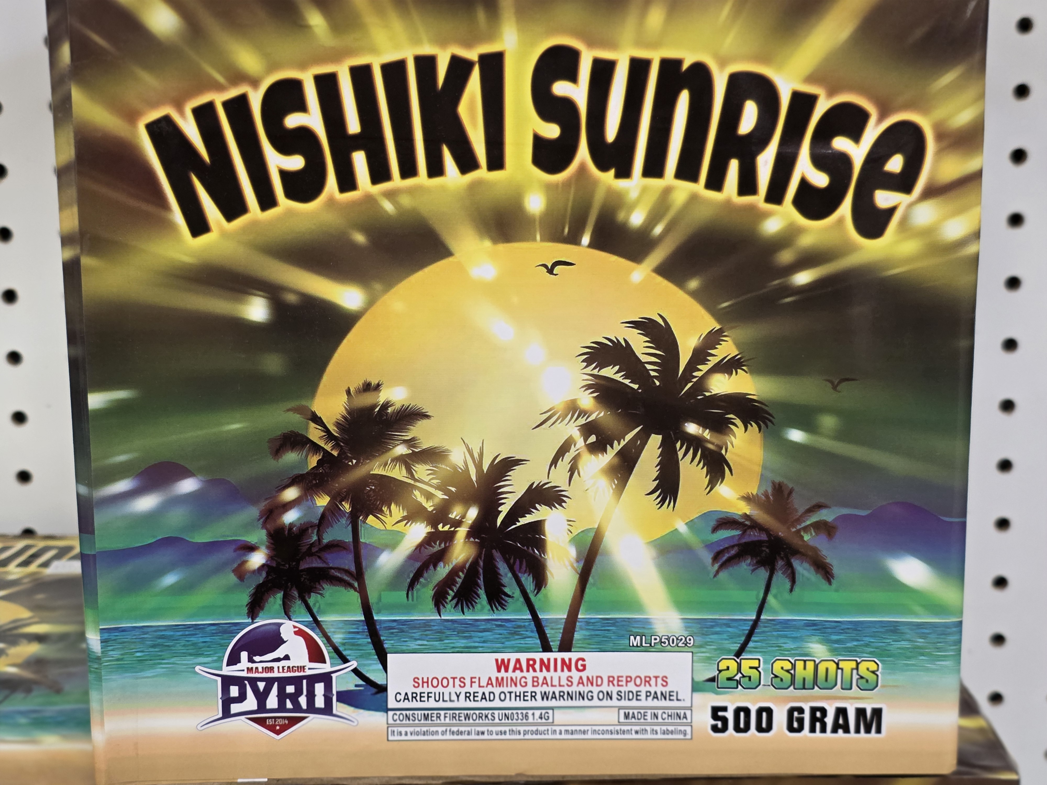 Nishiki Sunrise